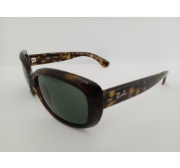 Okulary przeciwsłoneczne Ray-Ban 4101 JACKIE OHH 710 58-17-135 3N