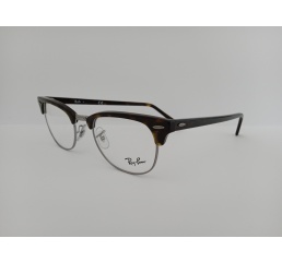 Oprawka Ray-Ban 5154 2012 51-21 145